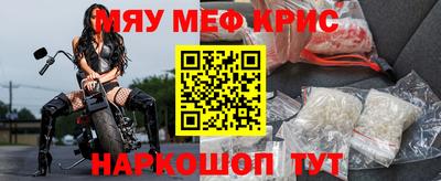 мдпв Усть-Джегута
