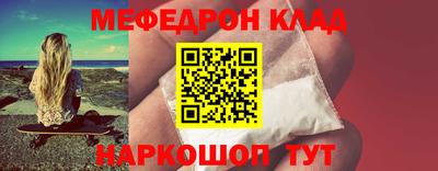 кокаин перу Уссурийск