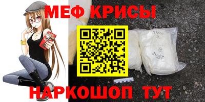 мдпв Усть-Джегута