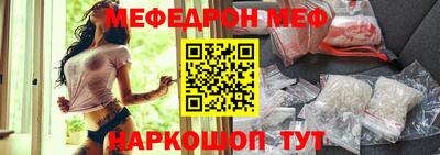 мдпв Усть-Джегута