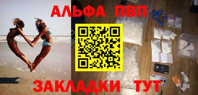 мдпв Усть-Джегута