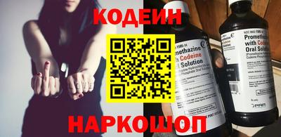 скорость Усть-Илимск
