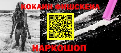 мдпв Усть-Джегута
