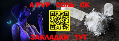 скорость Усть-Илимск