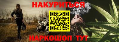 кокаин перу Уссурийск