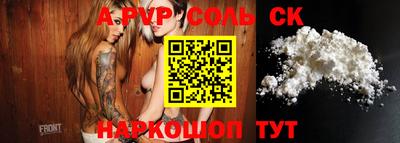 скорость Усть-Илимск