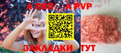 мдпв Усть-Джегута