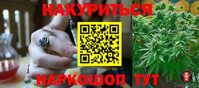 кокаин перу Уссурийск