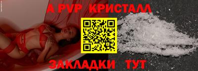 мдпв Усть-Джегута