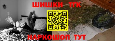 кокаин перу Уссурийск