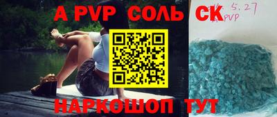 скорость Усть-Илимск