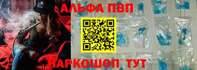 кокаин перу Уссурийск
