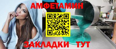 мдпв Усть-Джегута