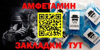 кокаин перу Уссурийск