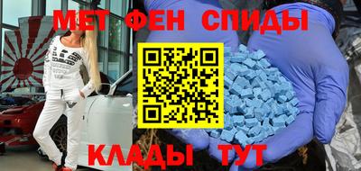 мдпв Усть-Джегута