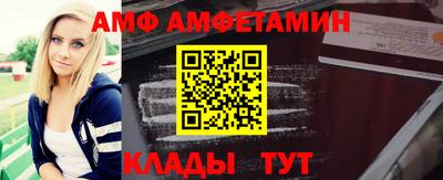 кокаин перу Уссурийск