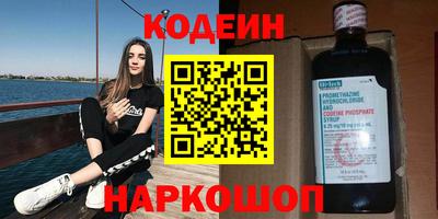 скорость Усть-Илимск