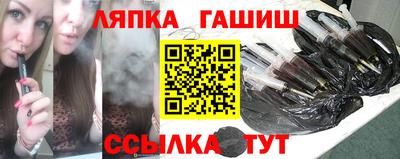 скорость Усть-Илимск