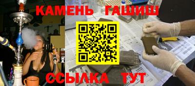 скорость Усть-Илимск