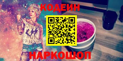 мдпв Усть-Джегута