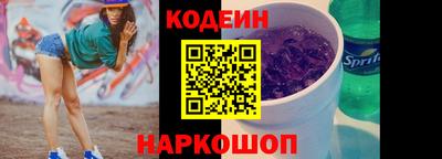 мдпв Усть-Джегута