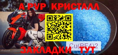 скорость Усть-Илимск