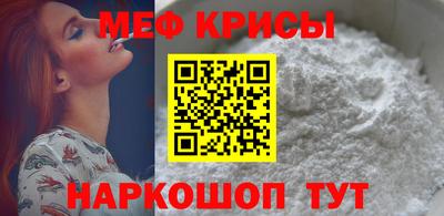 кокаин перу Уссурийск